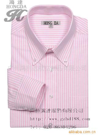 供应广州条纹男式衬衫 商务衬衫